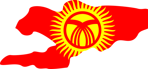 Платёжная лицензия в Кыргызстане для финтех компаний